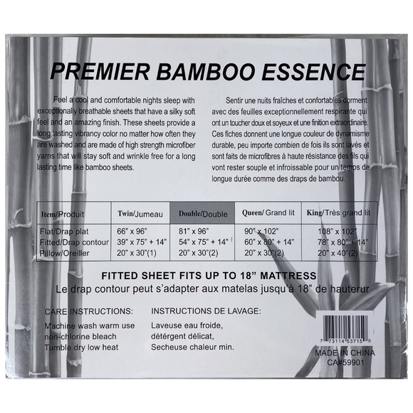 ⭐️SEE NEW LISTING⭐️Full 4pc Burgundy Arabesque Bedsheets - Picture 4 of 5